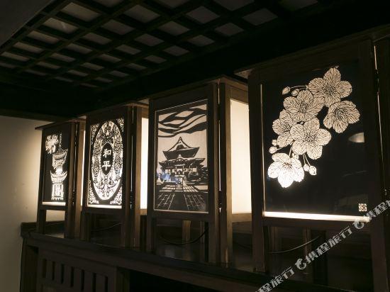 Hakuba Hatago Maruhachi Buitenkant foto